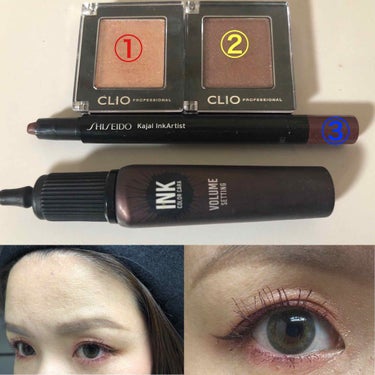 カジャルインクアーティスト 04 Azuki Red/SHISEIDO/ジェル・クリームアイシャドウを使ったクチコミ（1枚目）