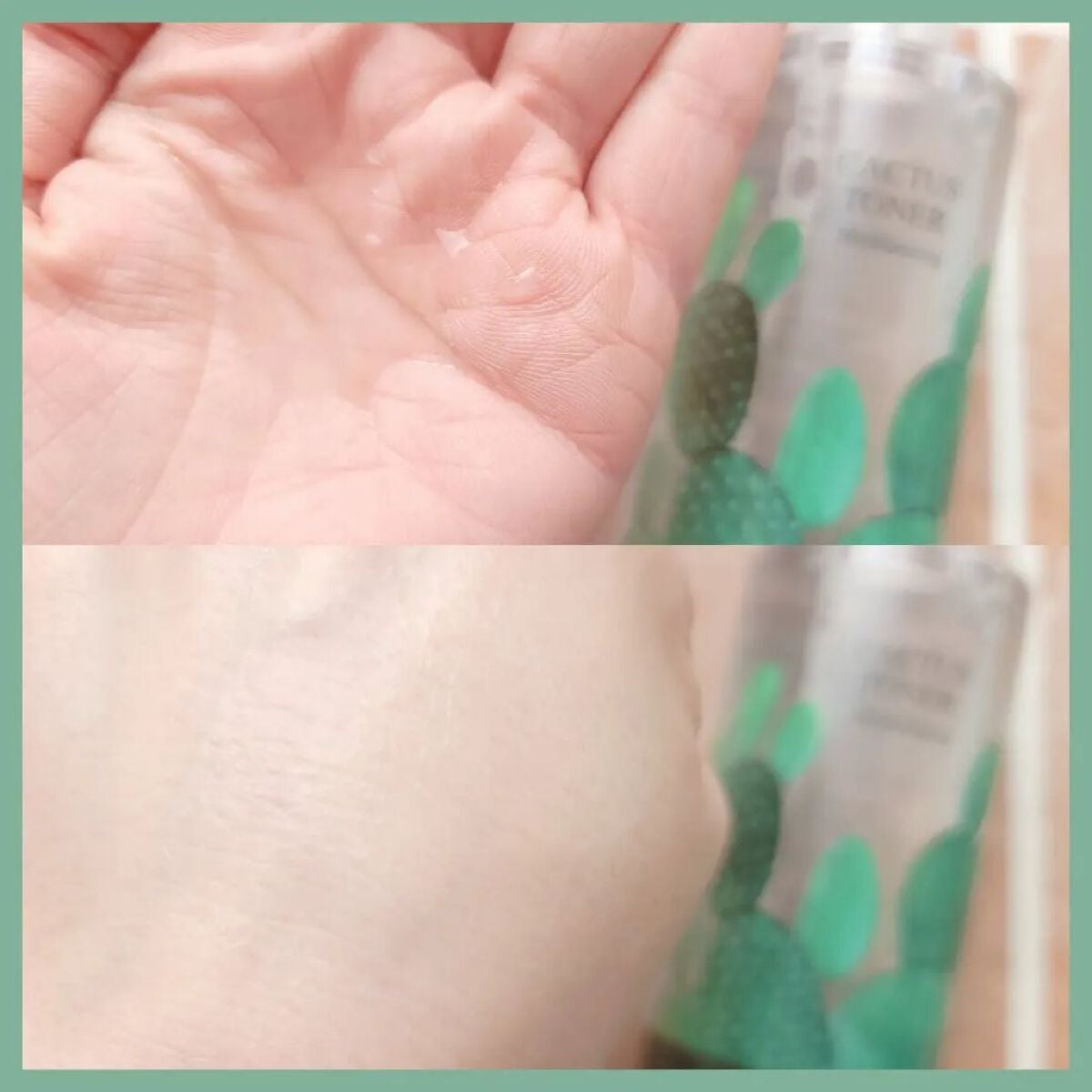 カクタストナーパッド/YADAH/トナーパッドを使ったクチコミ(8枚目)