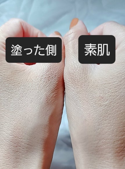 プリマヴィスタ デイトリートメントバーム 〈ローラータイプ〉/プリマヴィスタ/その他ファンデーションを使ったクチコミ(3枚目)