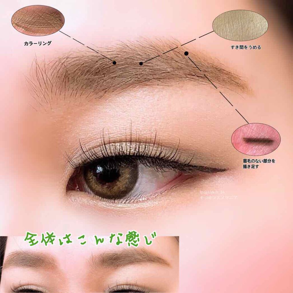 パウダーペンシルアイブロウ/デジャヴュ/アイブロウペンシルを使ったクチコミ(4枚目)