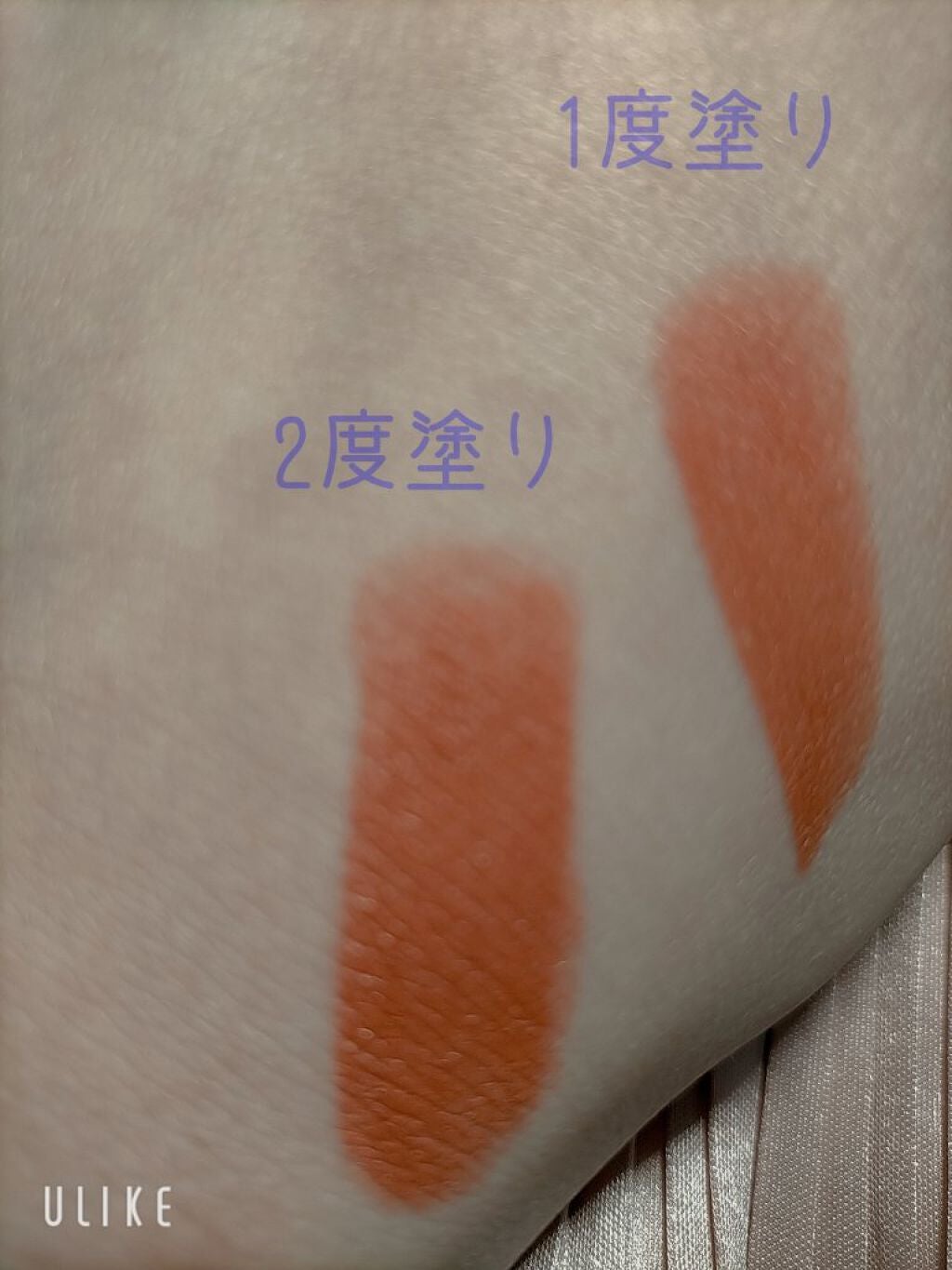 プロ アイ パレット/CLIO/アイシャドウパレットを使ったクチコミ(3枚目)