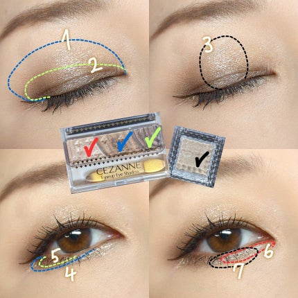 トーンアップアイシャドウ/CEZANNE/アイシャドウパレットを使ったクチコミ(4枚目)