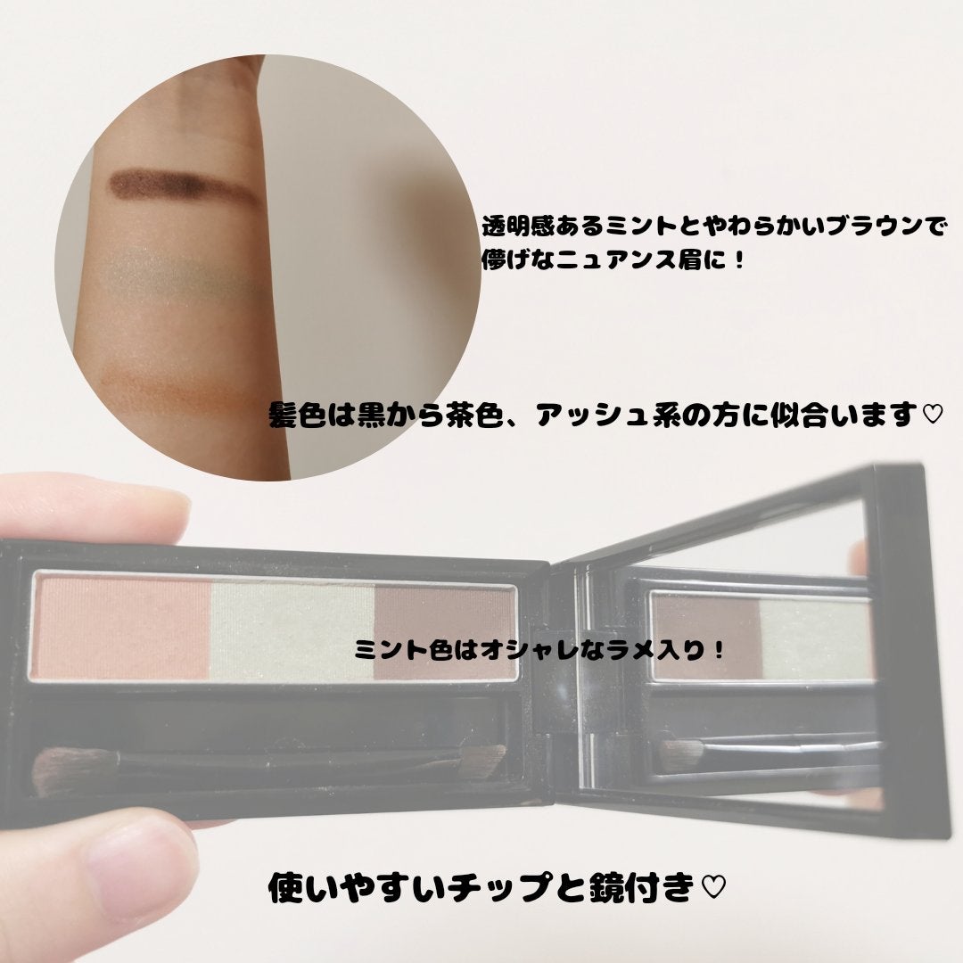 ヴィセ リシェ アイブロウパウダー/Visée/パウダーアイブロウを使ったクチコミ(2枚目)