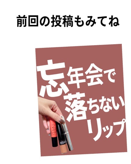 M·A·C プレップ プライム 24 アワー エクステンド アイ ベース/M・A・C/アイシャドウベースを使ったクチコミ(8枚目)