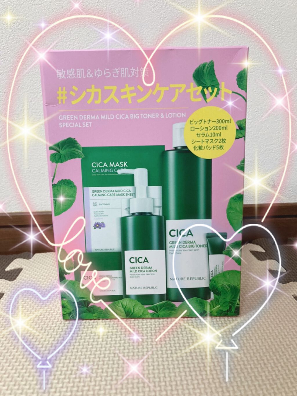 グリーン ダーマCICAビックトナー/ネイチャーリパブリック/化粧水を使ったクチコミ（1枚目）