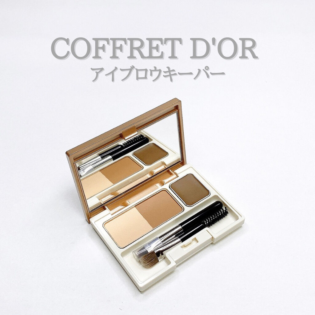 アイブロウキーパー/コフレドール/パウダーアイブロウを使ったクチコミ（1枚目）