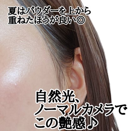 愛されファンデ 03 ピンクベージュ/b idol/リキッドファンデーションを使ったクチコミ(2枚目)