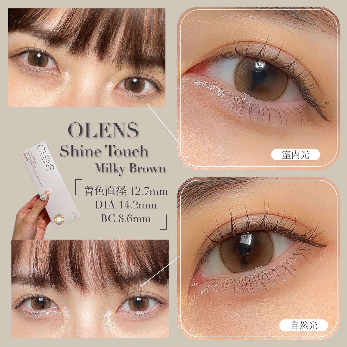 Spanish 1Day(スパニッシュ 1Day)/OLENS/ワンデー(1DAY)カラコンを使ったクチコミ(8枚目)