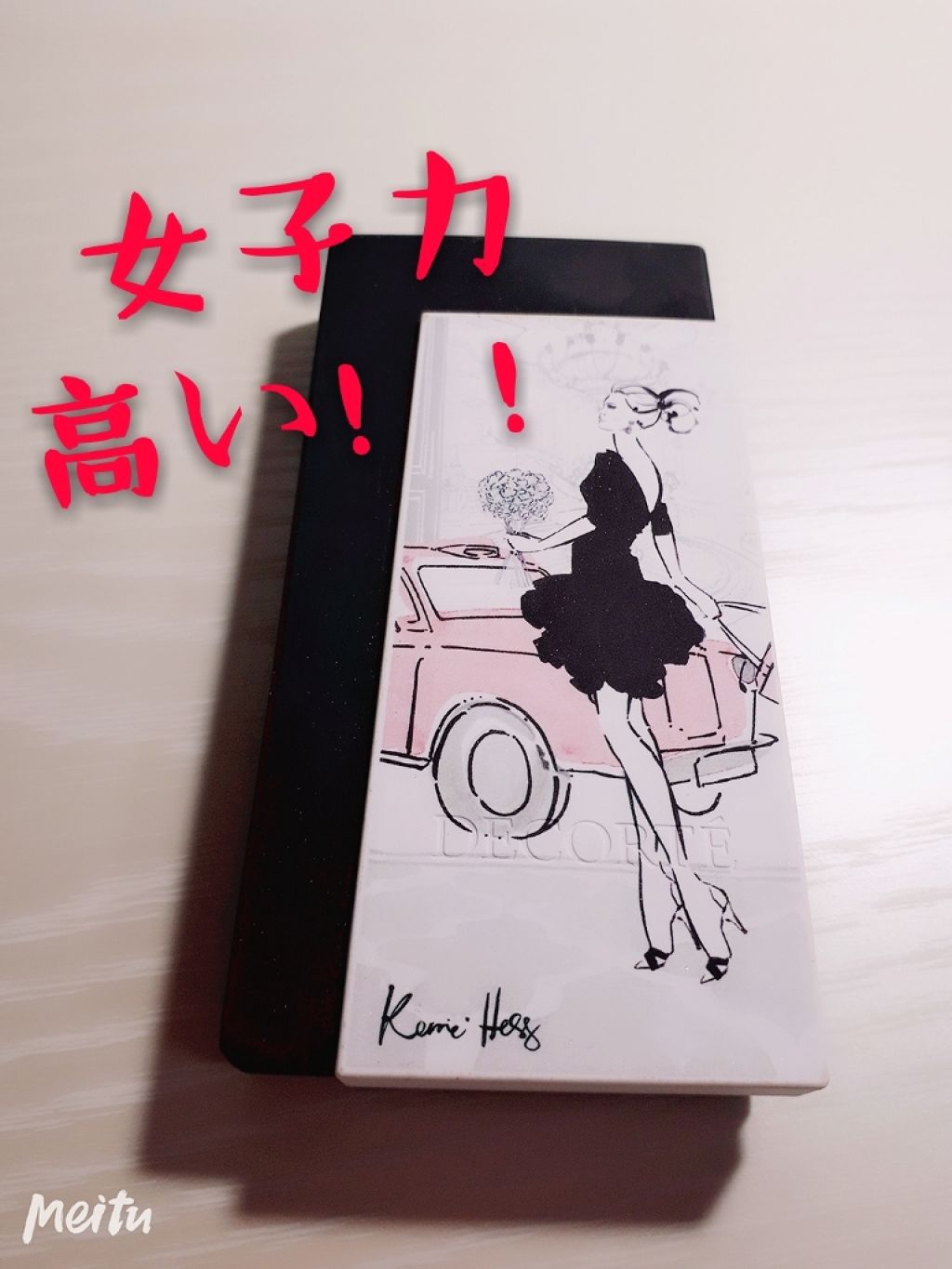 ザ・パウダーファンデーション/DECORTÉ/パウダーファンデーションを使ったクチコミ(1枚目)