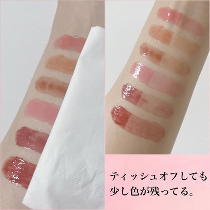 pink on LIPS 「#PR#コーラルヘイズ@coralhaze_jp様から、ボリュ..」(5枚目)