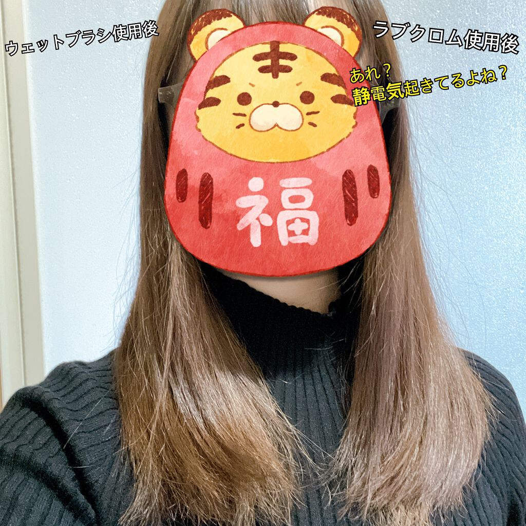 PG ツキ プレミアムブラック/LOVECHROME/ヘアコームを使ったクチコミ(6枚目)