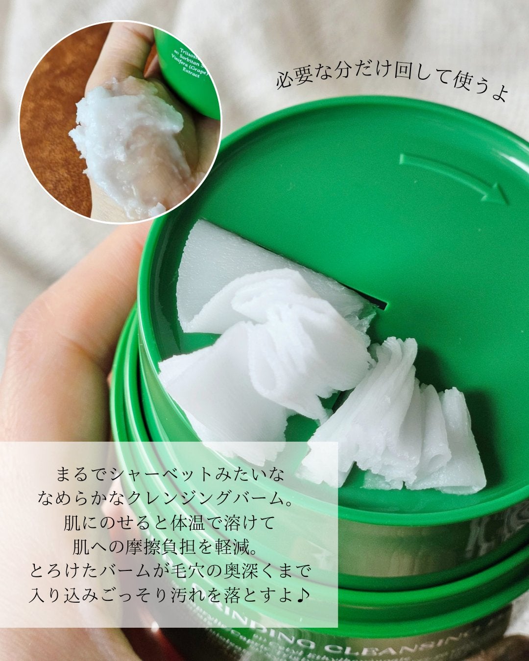 オアシス スージング マスク/Dr.Althea/シートマスク・パックを使ったクチコミ(3枚目)