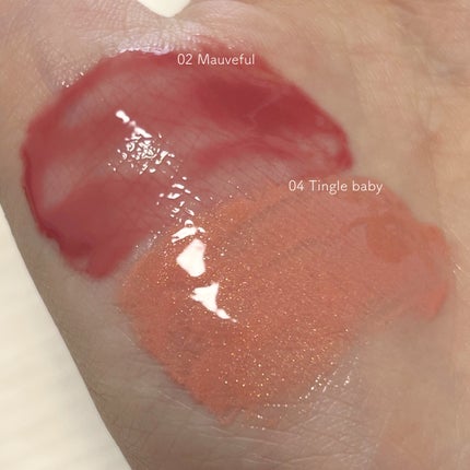 ベアグローペプチドメルティングバーム/PINATE/口紅を使ったクチコミ(3枚目)