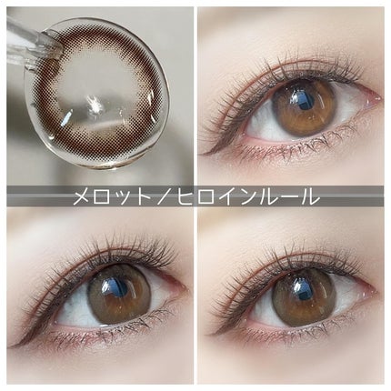 melotte 1day/melotte/ワンデー(1DAY)カラコンを使ったクチコミ(3枚目)