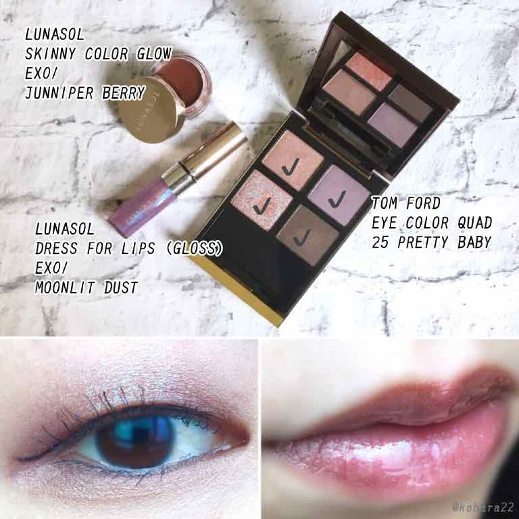 アイ カラー クォード/TOM FORD BEAUTY/アイシャドウパレットを使ったクチコミ(1枚目)