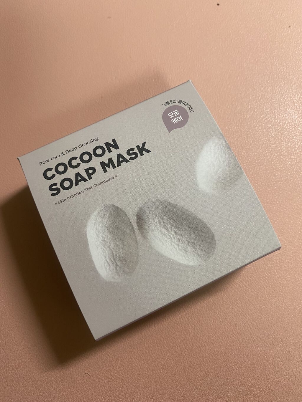 センテラ アンプルフォーム/SKIN1004/洗顔フォームを使ったクチコミ（3枚目）