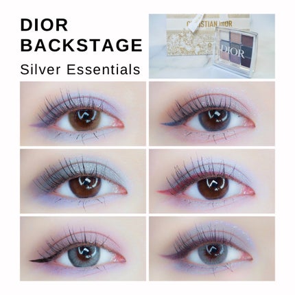 ディオール バックステージ アイ パレット/Dior/アイシャドウパレットを使ったクチコミ(1枚目)