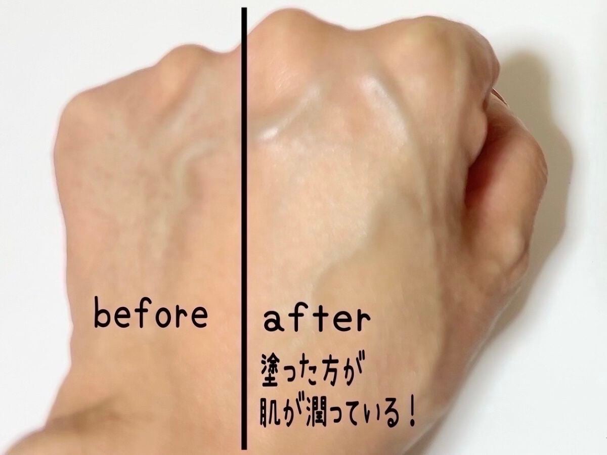 マデカ ダーマシールド マイルドサンクリーム/センテリアン24/日焼け止めクリームを使ったクチコミ(4枚目)