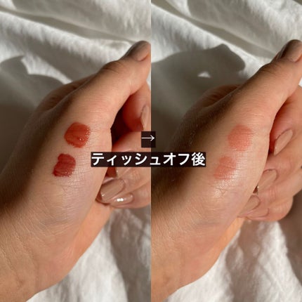 ウォータリーティントリップ/CEZANNE/リップティントを使ったクチコミ(2枚目)