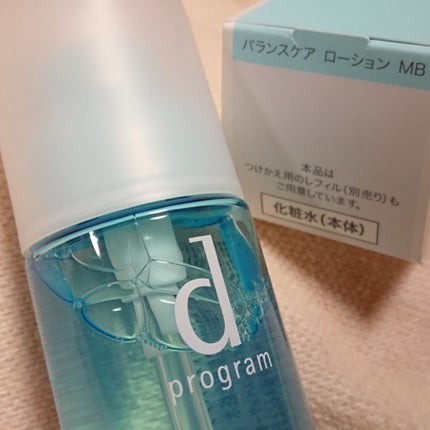 バランスケア ローション MB/d プログラム/化粧水を使ったクチコミ(1枚目)