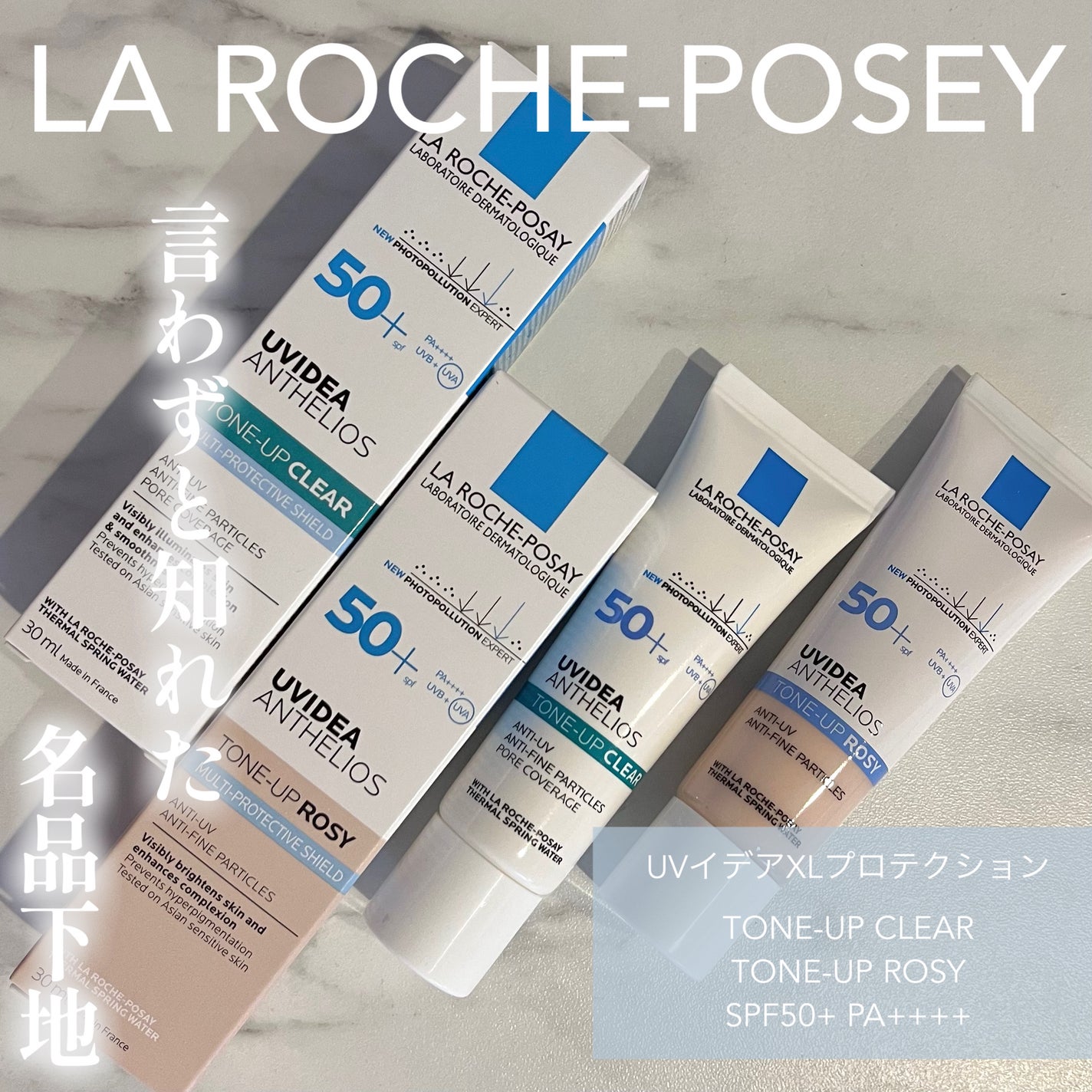 UVã€ã㢠XL ãããã¯ã·ã§ã³ããŒã³ã¢ãã ããŒãº/ã© ããã·ã¥ ããŒ/æ¥çŒãæ¢ãã¯ãªãŒã ã䜿ã£ãã¯ãã³ãïŒ1æç®ïŒ