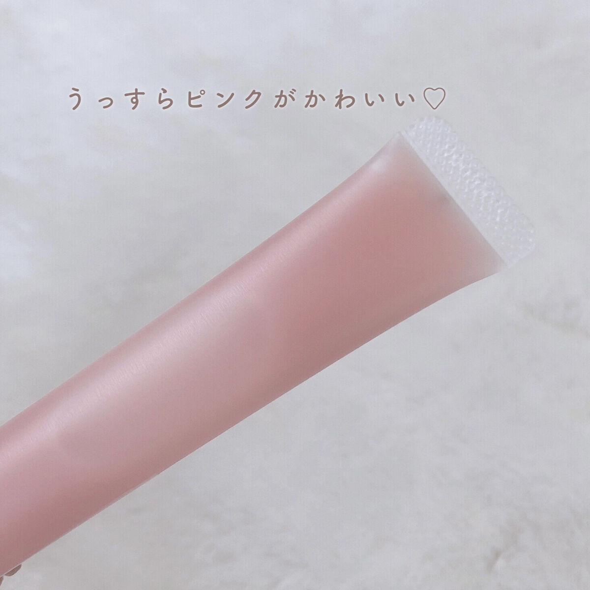 リップエッセンス/無印良品/リップケアを使ったクチコミ（3枚目）