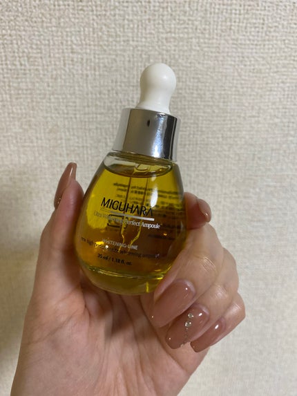 Ultra Whitening Perfect Ampoule/MIGUHARA/美容液を使ったクチコミ(1枚目)