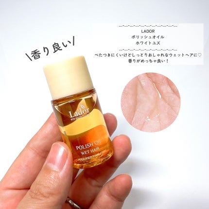 タイムリターンメラトニンクリーム/MAXCLINIC/フェイスクリームを使ったクチコミ(7枚目)