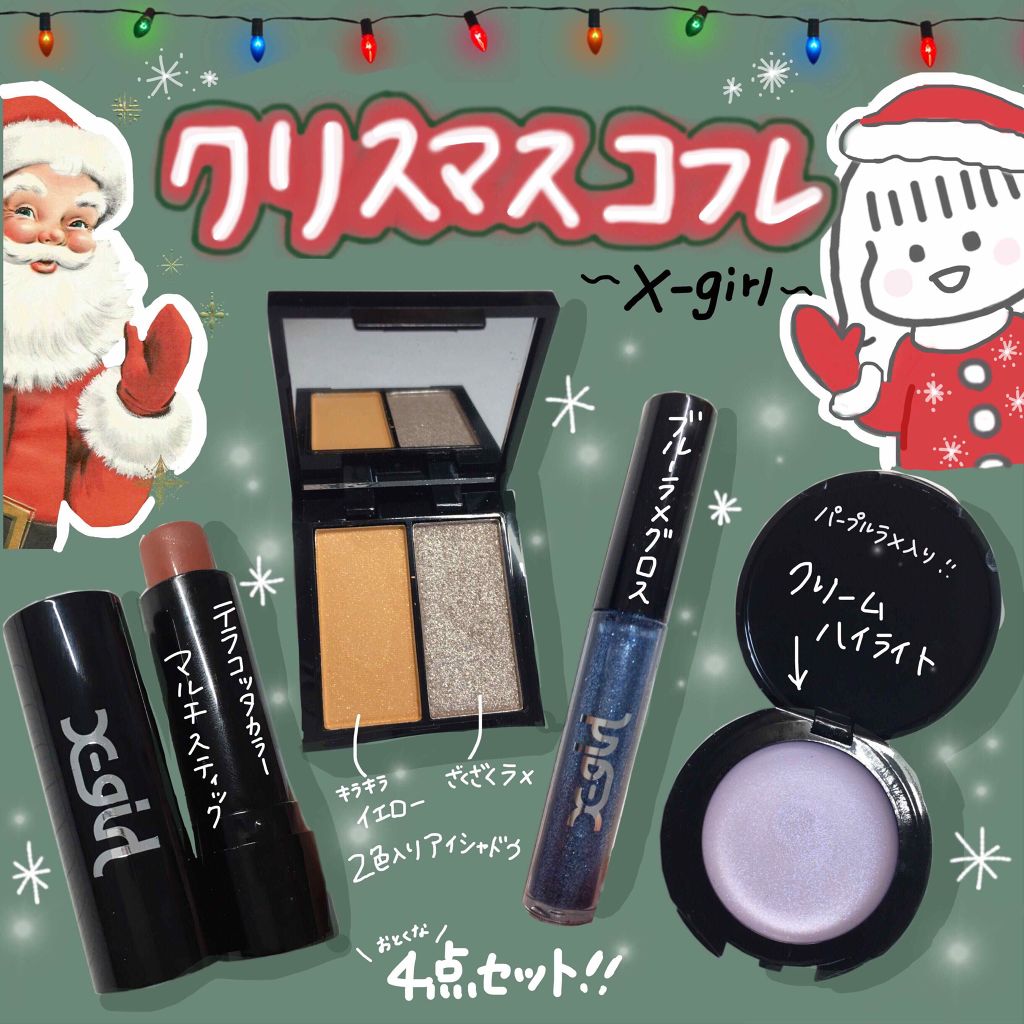 mini 2019年1月号/mini /雑誌を使ったクチコミ(1枚目)