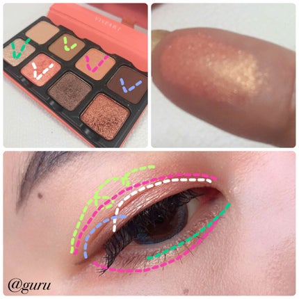 EyeShadow Palette Petit PRO/VISEART/アイシャドウパレットを使ったクチコミ(4枚目)