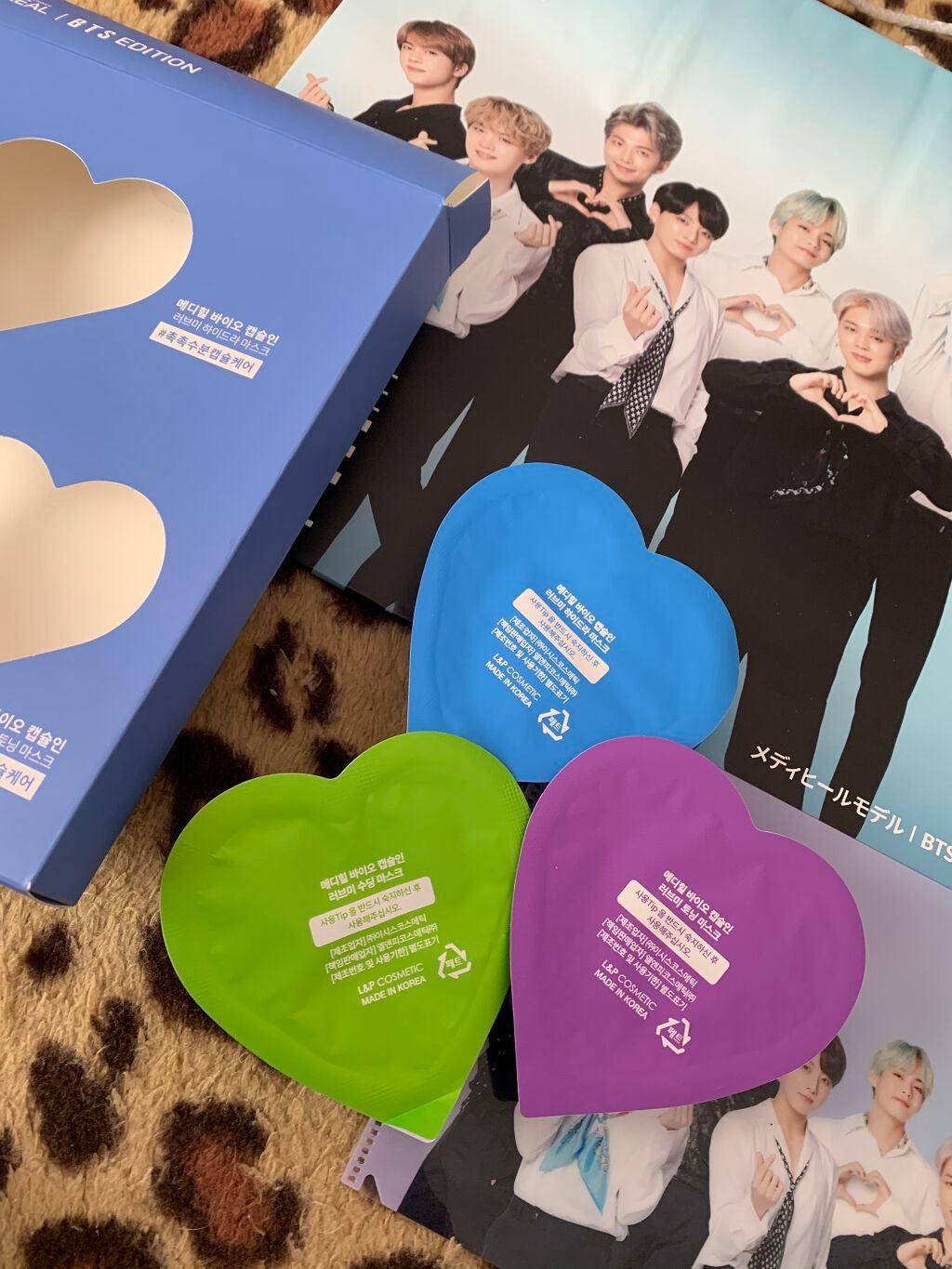 メディヒール x BTS スペシャル セット /MEDIHEAL/シートマスク・パックを使ったクチコミ(1枚目)