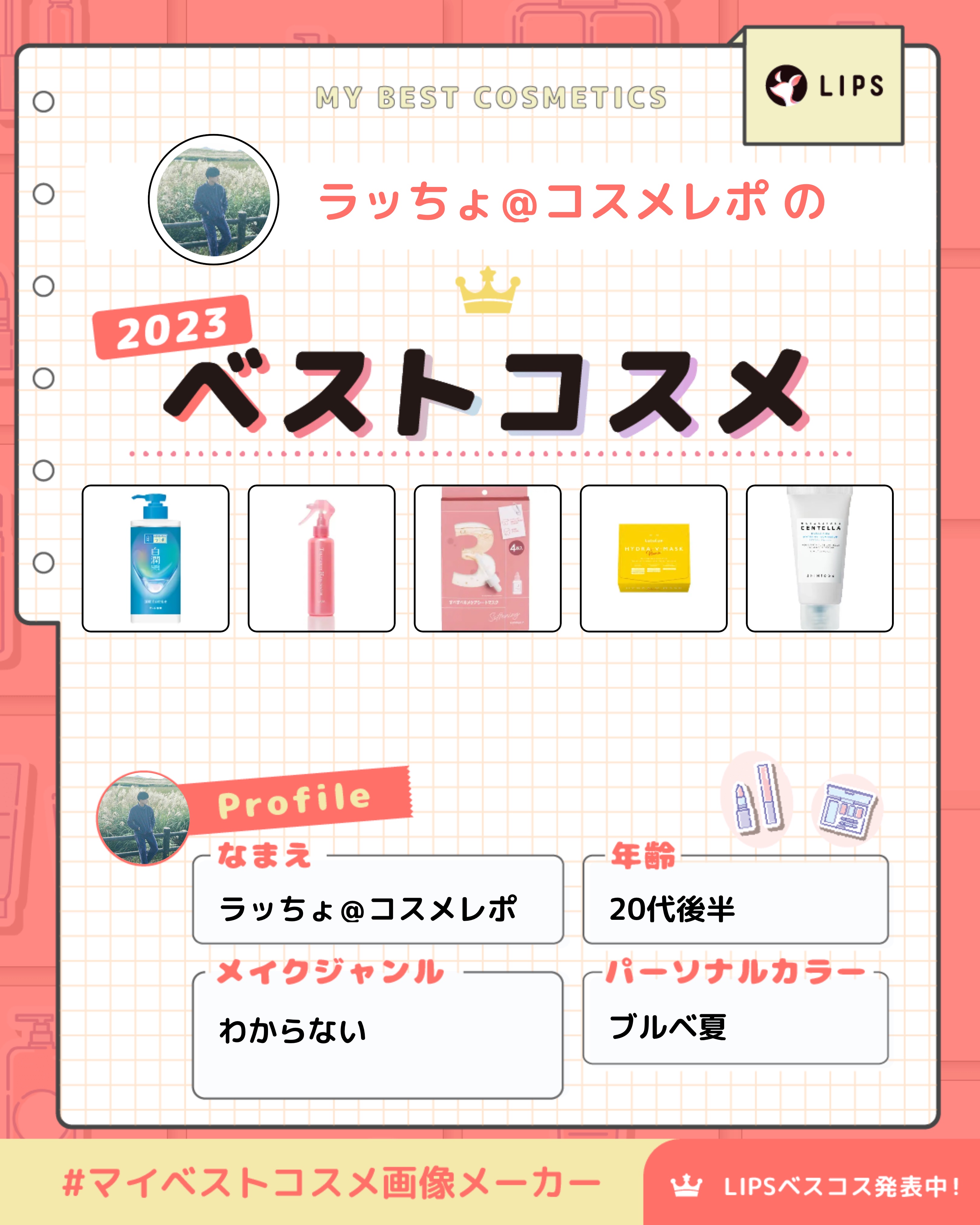 オハナ・マハロ フレグランス ハンドクリーム  ハリーア ノヘア/OHANA MAHAALO/ハンドクリームを使ったクチコミ（1枚目）