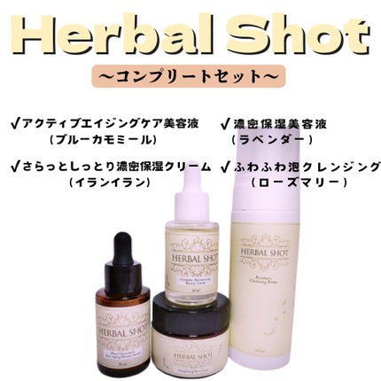 ふわふわ泡クレンジング(ローズマリー)/Herbal Shot/洗顔フォームを使ったクチコミ(1枚目)
