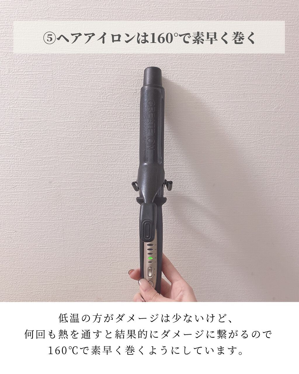 フィーノ プレミアムタッチ 濃厚美容液ヘアマスク/フィーノ/ヘアマスク・ヘアパックを使ったクチコミ(6枚目)