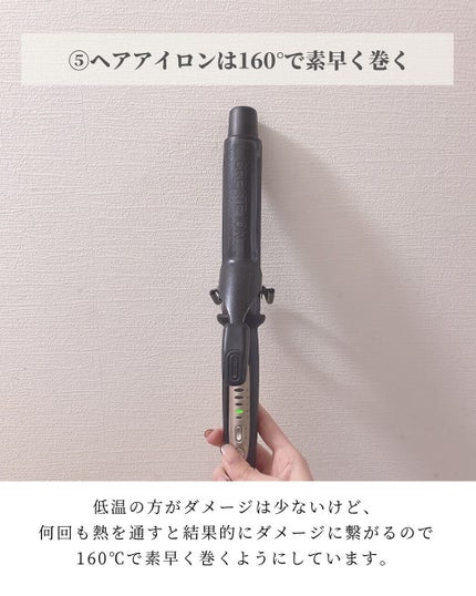 フィーノ プレミアムタッチ 濃厚美容液ヘアマスク/フィーノ/ヘアマスク・ヘアパックを使ったクチコミ(6枚目)