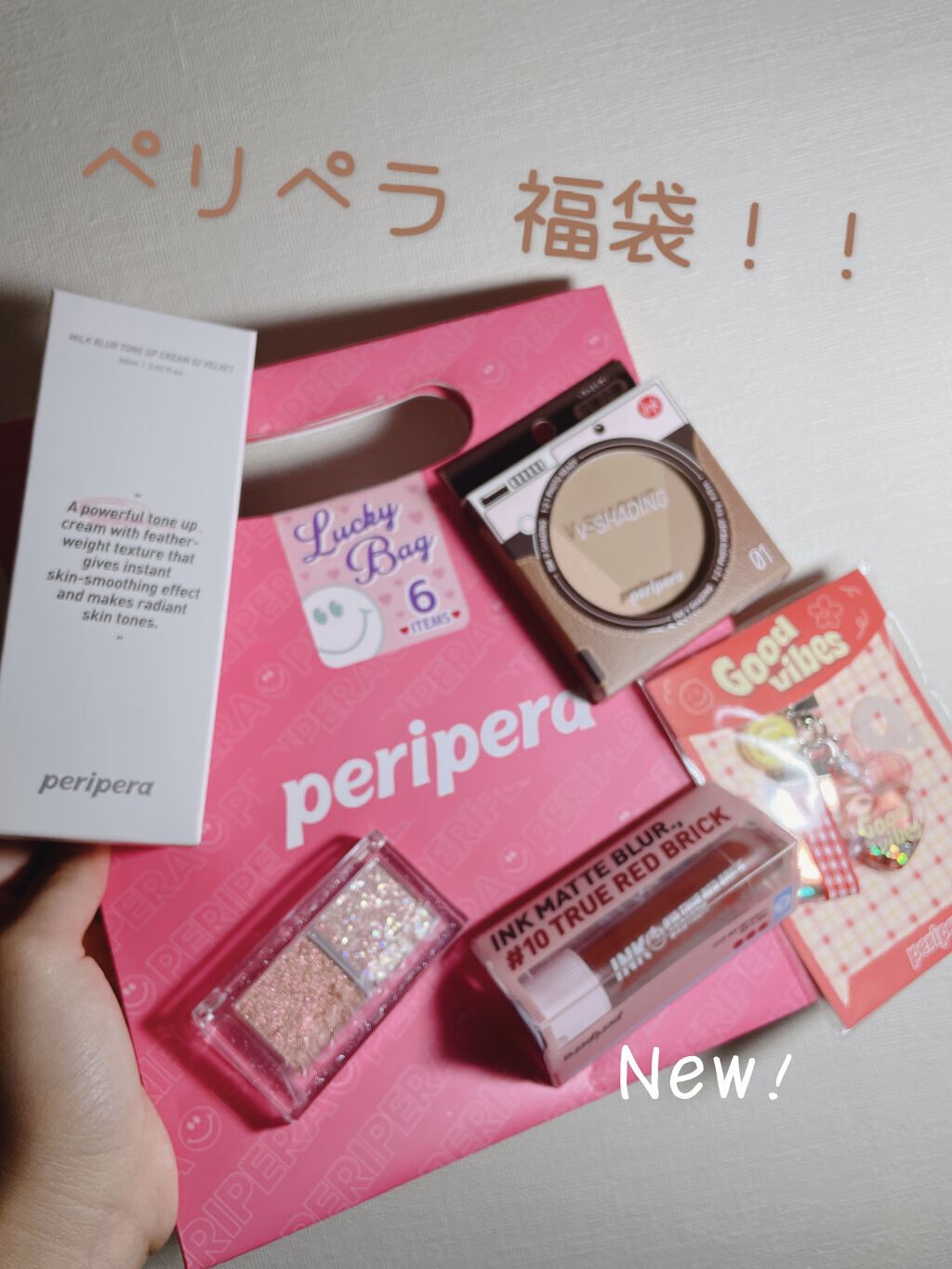 インク マット ブラー ティント 10 TRUE RED BRICK/PERIPERA/口紅を使ったクチコミ（1枚目）