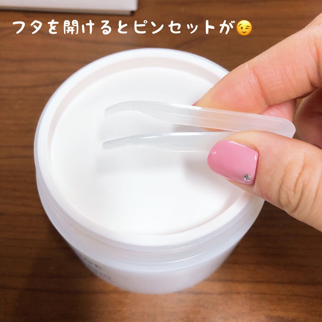 クリームスキン クイックスキンパック/LANEIGE/シートマスク・パックを使ったクチコミ(3枚目)