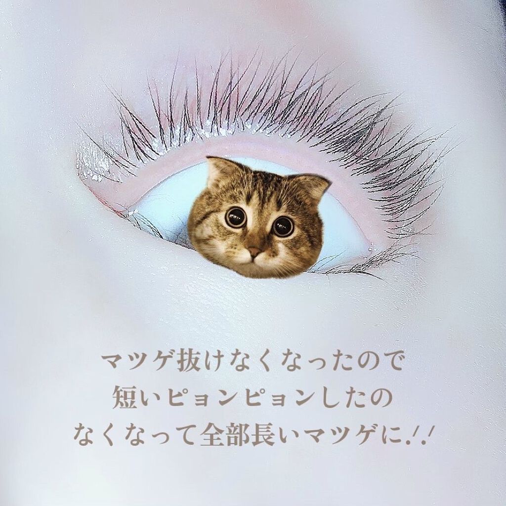 BAGEL S Perfect Serum/BAGEL/美容液を使ったクチコミ(4枚目)