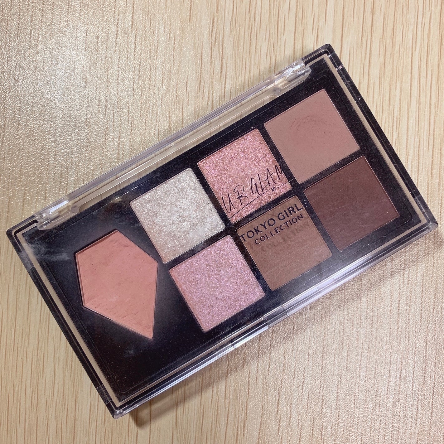 UGT マルチパーパスアイパレット/U R GLAM/アイシャドウパレットを使ったクチコミ(1枚目)