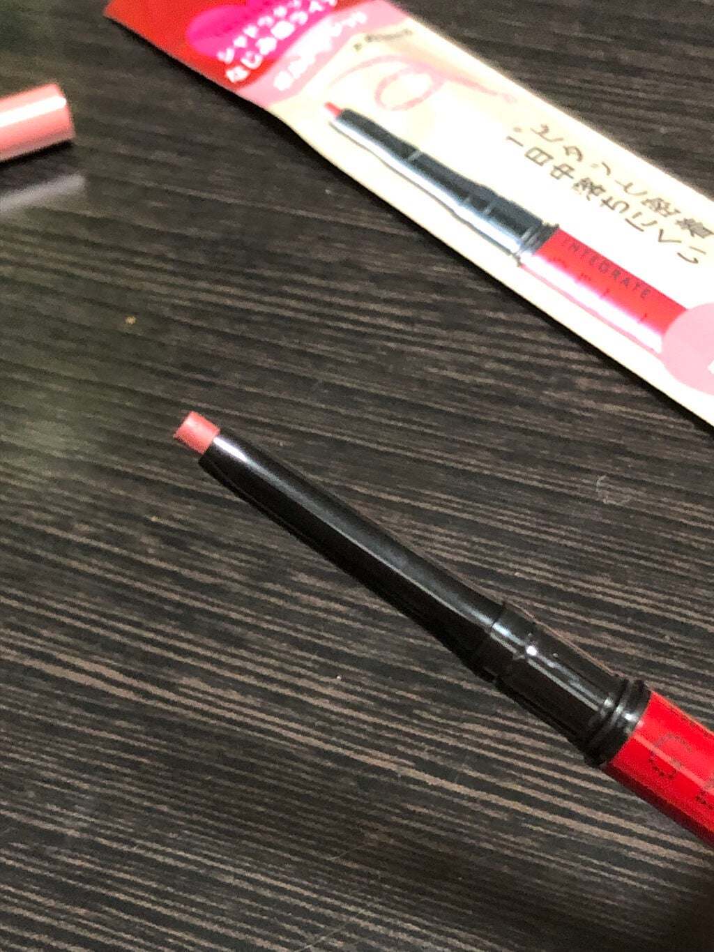 スナイプジェルライナー(シャドウタッチ)/インテグレート/ジェルアイライナーを使ったクチコミ(2枚目)