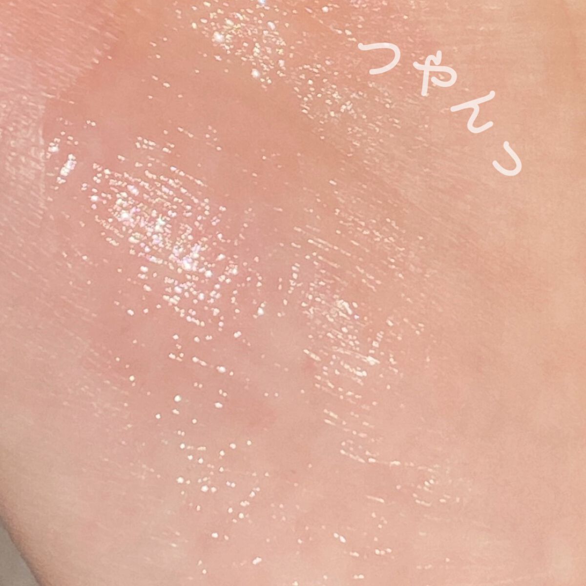 ゼロベルベットティント/rom&nd/リップティントを使ったクチコミ（2枚目）