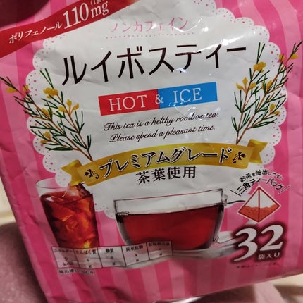 マイ♡リップスパートナー on LIPS 「おはようございます!!朝のルーティンを投稿したいと思います😃💗..」(8枚目)