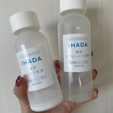 薬用ローション（とてもしっとり）/IHADA/化粧水を使ったクチコミ（2枚目）