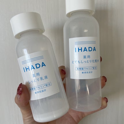 薬用ローション(とてもしっとり)/IHADA/化粧水を使ったクチコミ(2枚目)