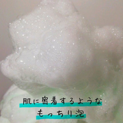 ニベア クリームケア ボディウォッシュ フレンチガーデンローズの香り/ニベア/ボディソープを使ったクチコミ(4枚目)