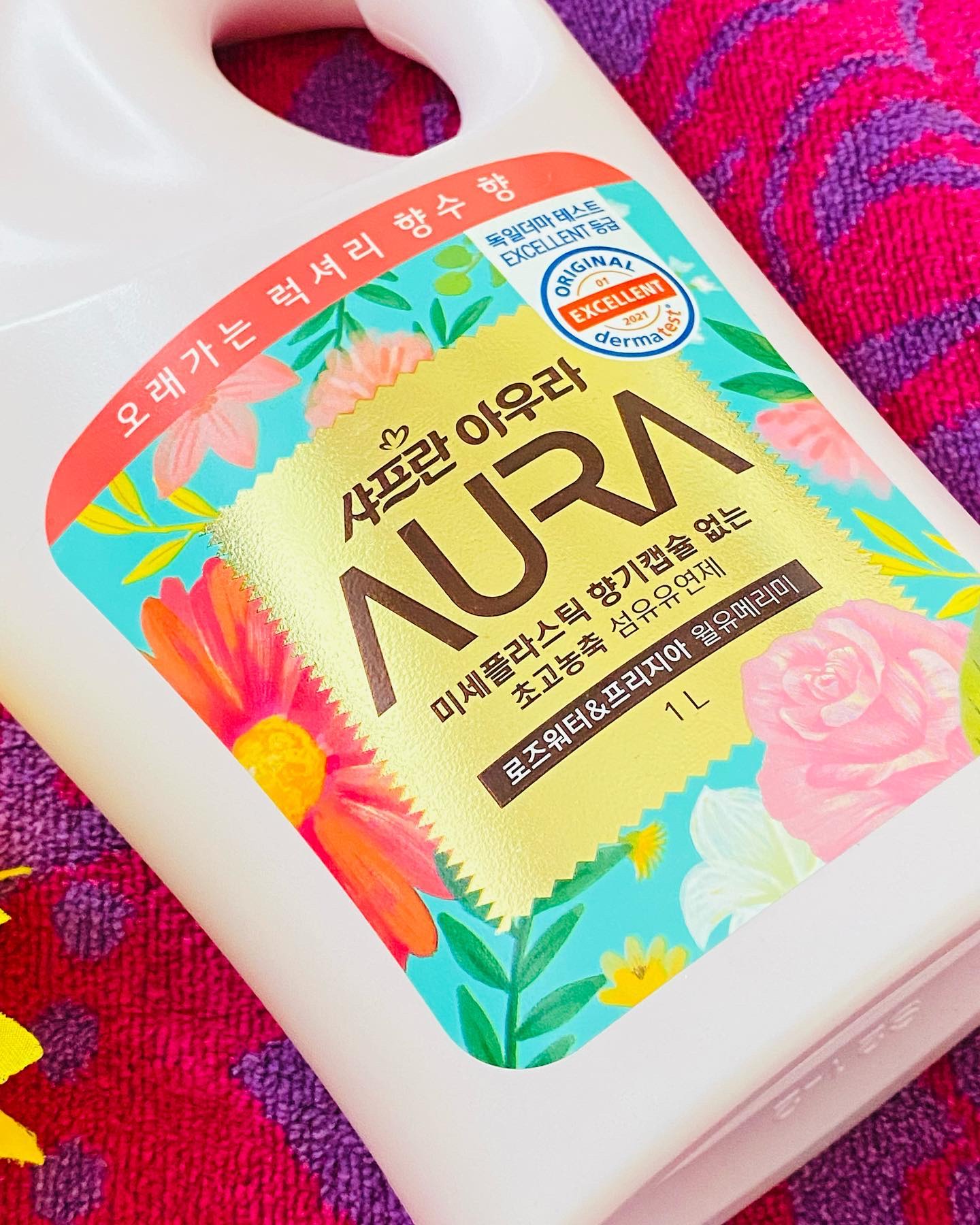 香りサフロン AURA 柔軟仕上げ剤/トイレタリージャパンインク/柔軟剤を使ったクチコミ（2枚目）