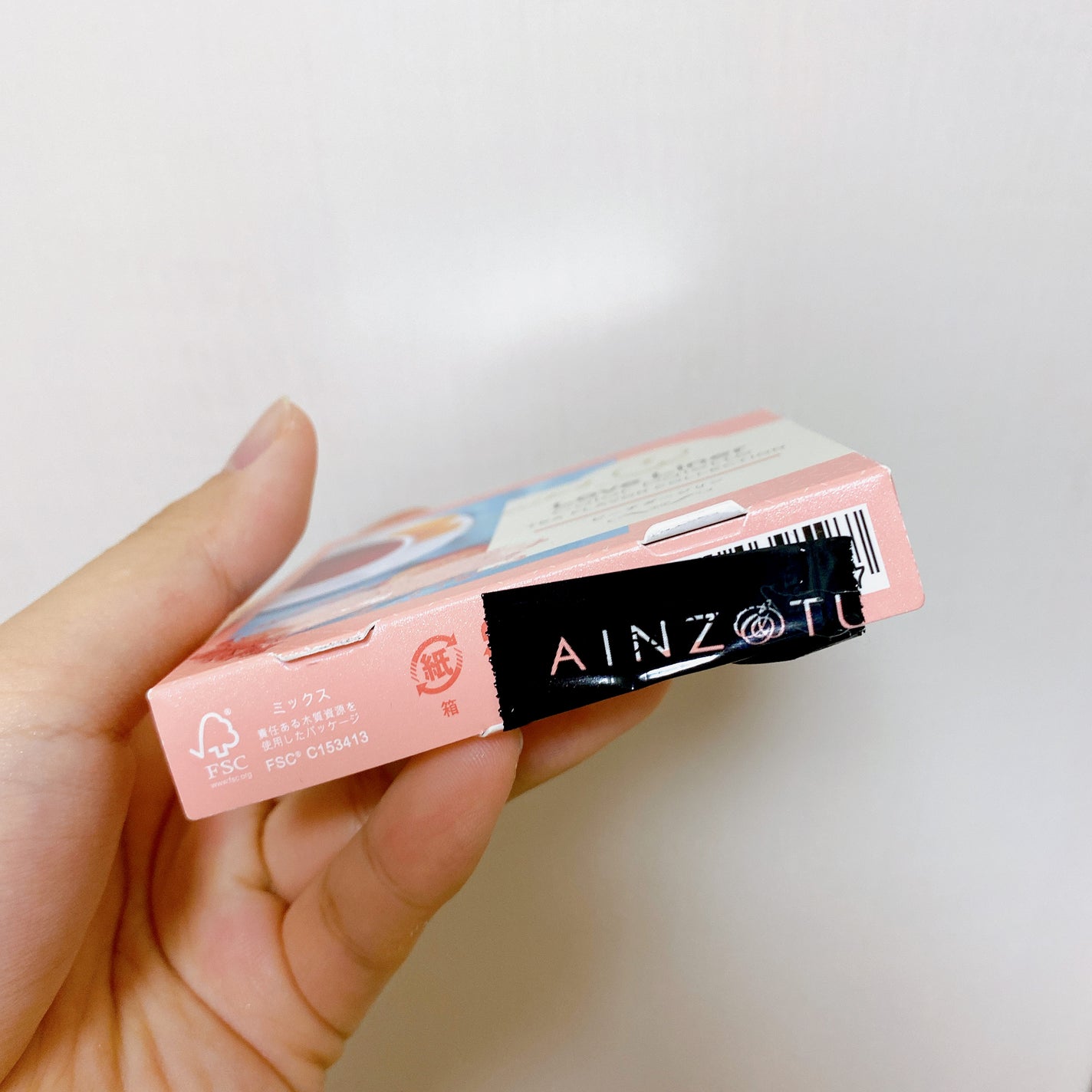 アイカラーパレット ティーフレーバーコレクション /ラブ・ライナー/アイシャドウパレットを使ったクチコミ(9枚目)