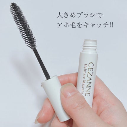 ヘアケアマスカラ/CEZANNE/ヘアジェルを使ったクチコミ(2枚目)
