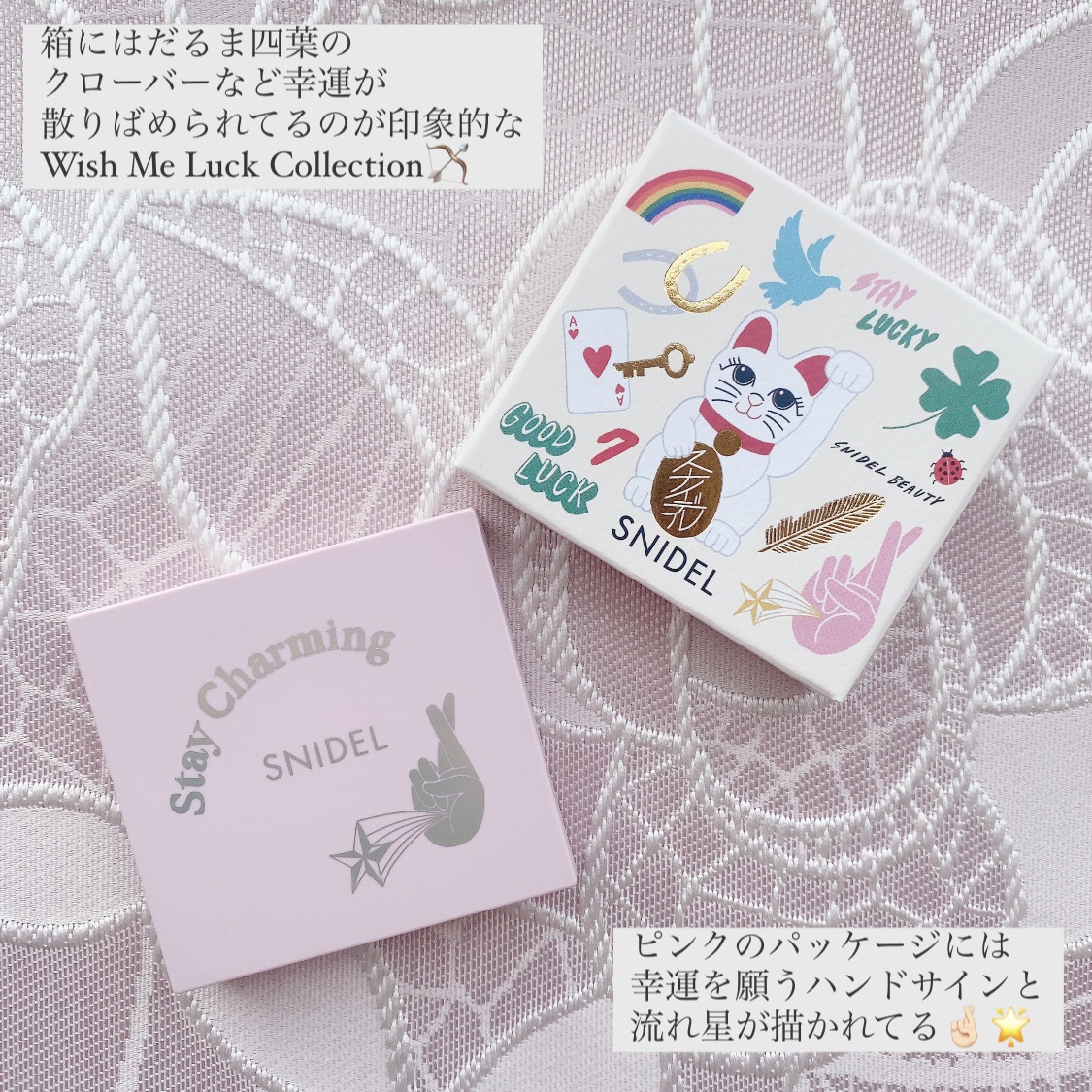 テイラード カラー アイズ/SNIDEL BEAUTY/アイシャドウパレットを使ったクチコミ（2枚目）