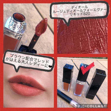 ルージュ ディオール フォーエヴァー リキッド/Dior/口紅を使ったクチコミ（3枚目）